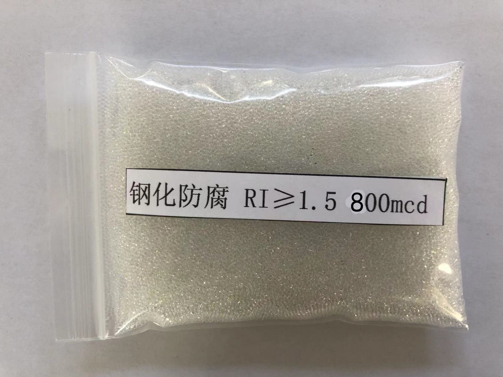 禹城金属表面处理厂喷砂玻璃微珠施工